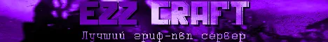 EzzCraft