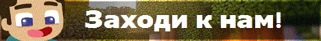 MC-project.ru