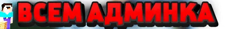 spausercraft