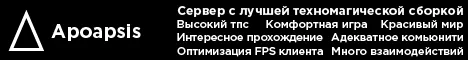 Apoapsis