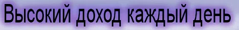 Fresh Role Play | Всем fly!